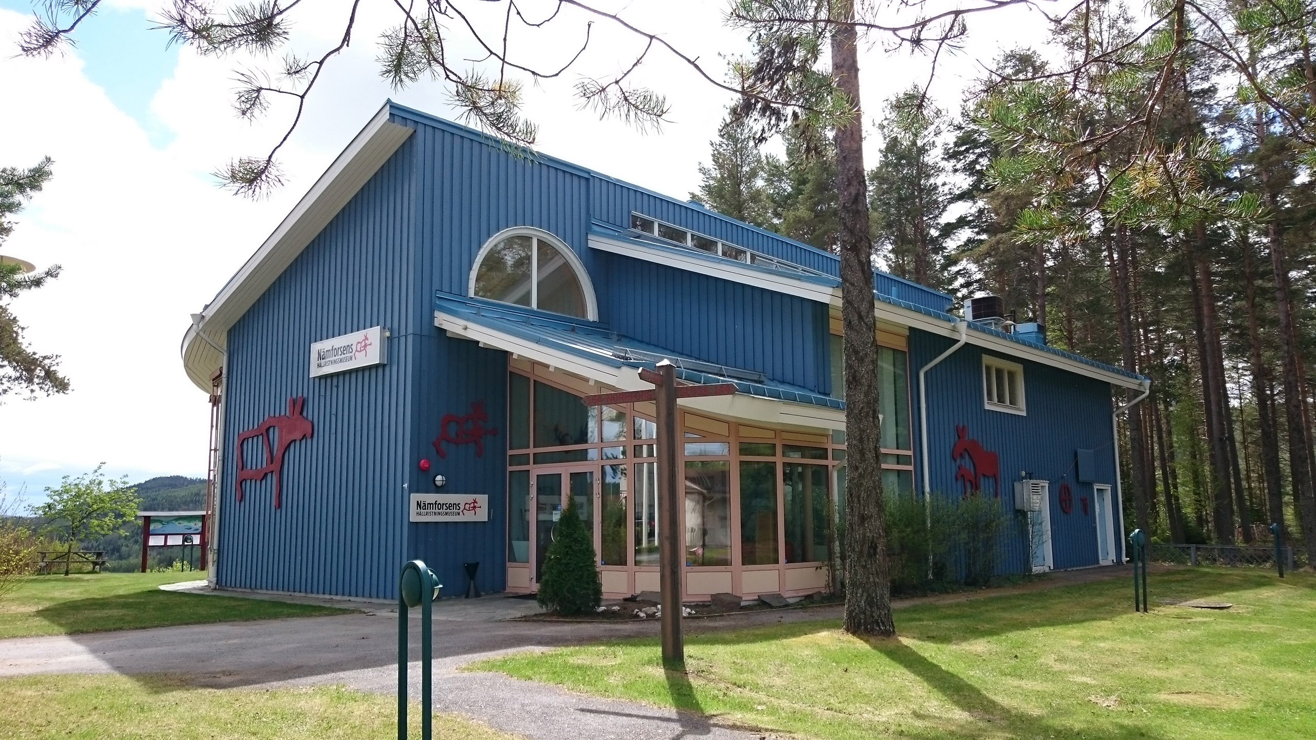 Nämforsens Hällristningsmuseum