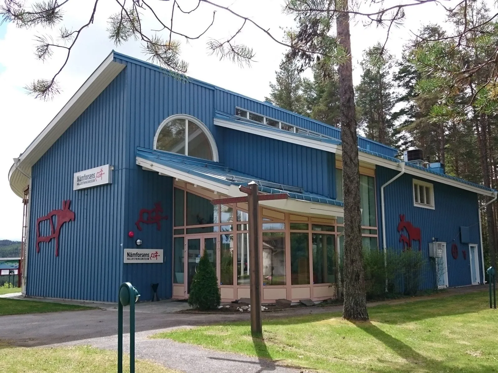 Das Museum über die Felsritzungen von Nämforsen