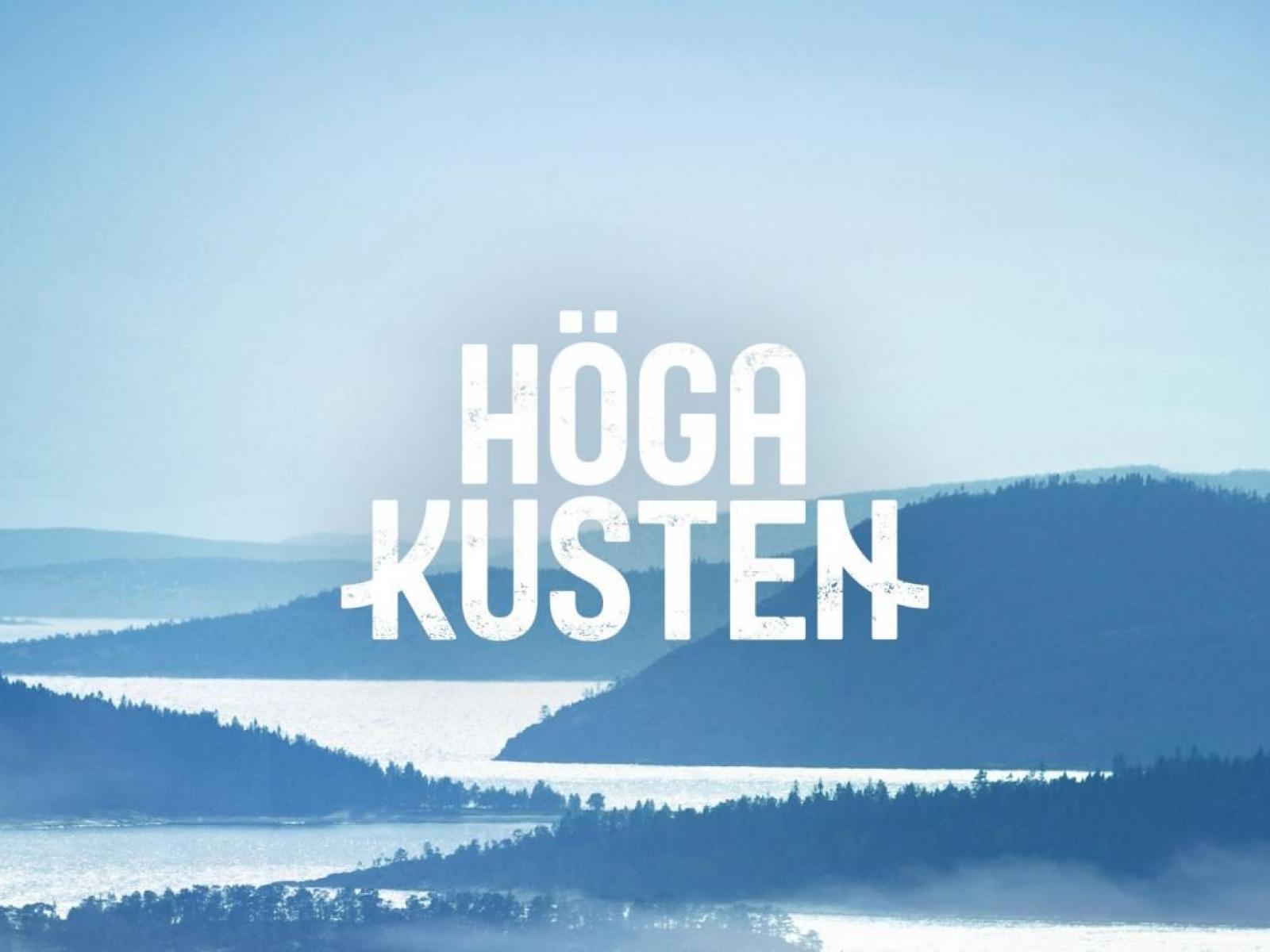 InfoPoint in Hotel Höga Kusten