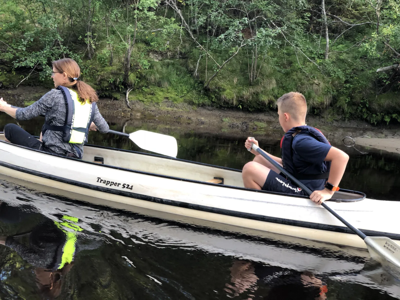 Kubbe canoeing trail