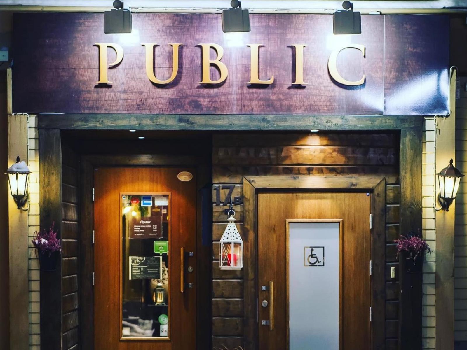 Public Pub & Restaurang