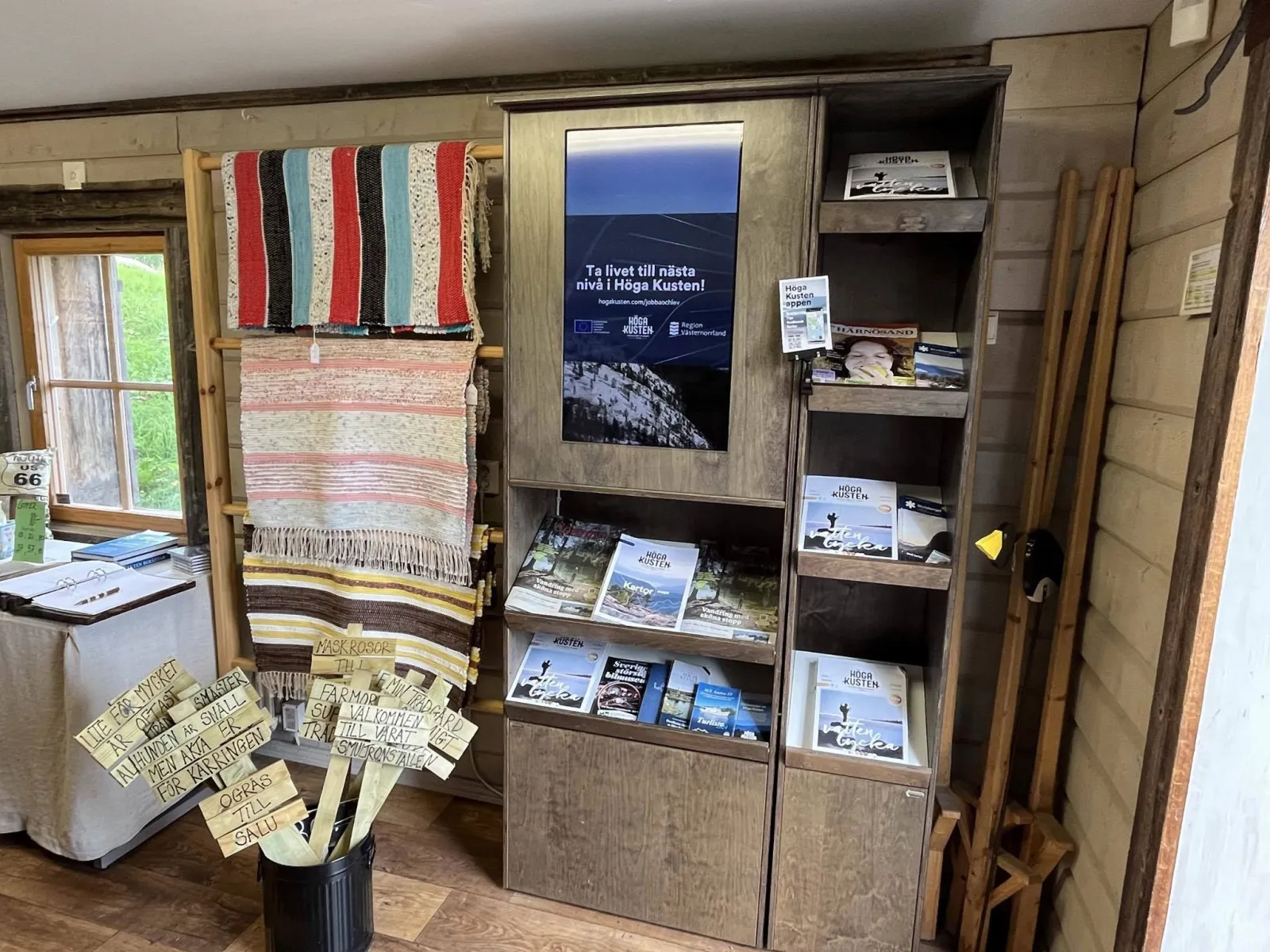 InfoPoint Västanåfallet Natur & Kulturcentrum Viksjö, Härnösand